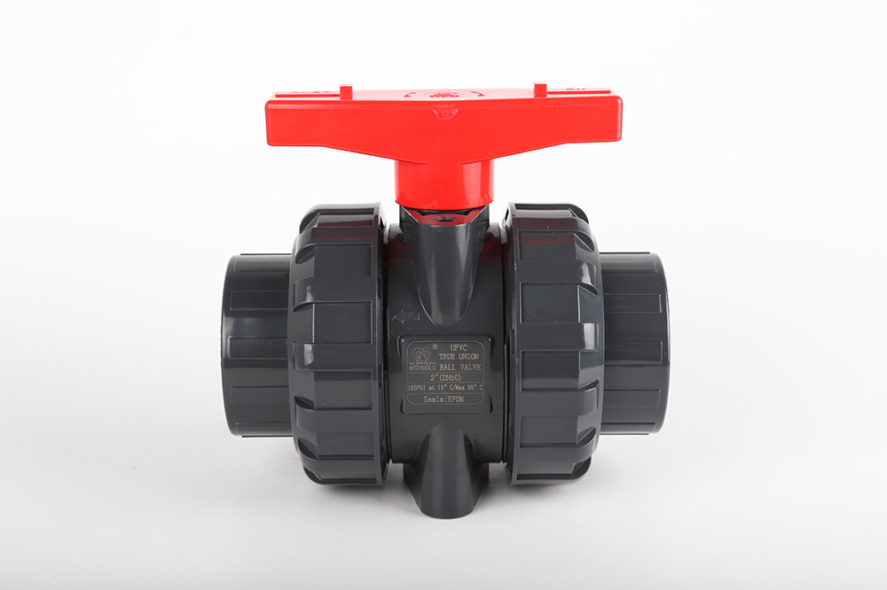 新兴镇双由令球阀